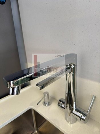 apartment em Avenida Alberto Augusto Alves, Vila Andrade - São Paulo - SP