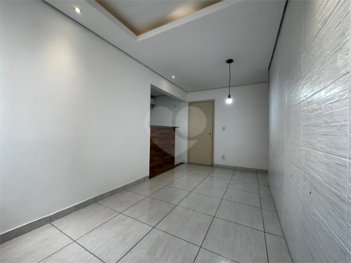 apartment em Rua Doutor Eloy Chaves, Ponte de São João - Jundiaí - SP