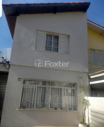 house em Rua das Gamboas, Vila Mazzei - São Paulo - SP