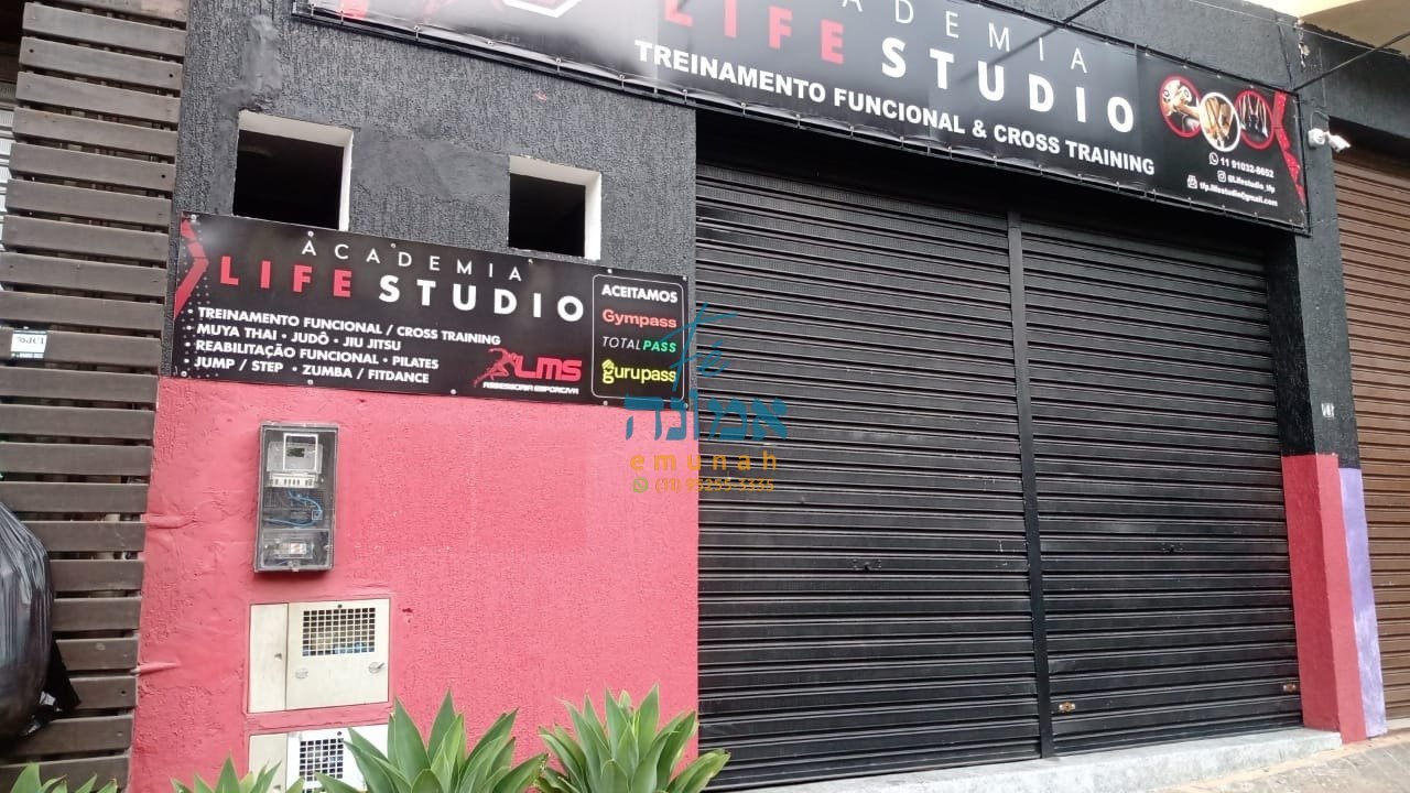 WhatsApp Image 2025-08-21 at 22.56