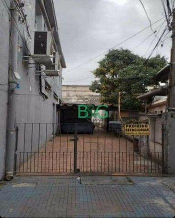 commercial_land_lot em Rua Celina, Vila Esperança - São Paulo - SP
