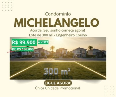 Cômodo Condomínio