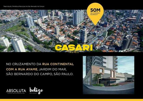 Cômodo Condomínio