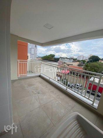apartment em Coronel Manuel Feliciano de Souza, Vila Jacuí - São Paulo - SP