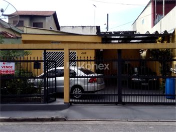 house em Rua Oscar Carmilo, Vila União (Zona Leste) - São Paulo - SP