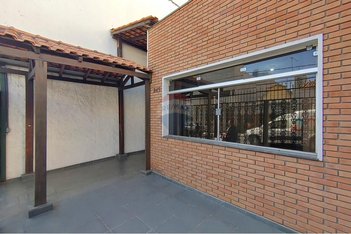 office em Rua São Jorge, Vila Boaventura - Jundiaí - SP