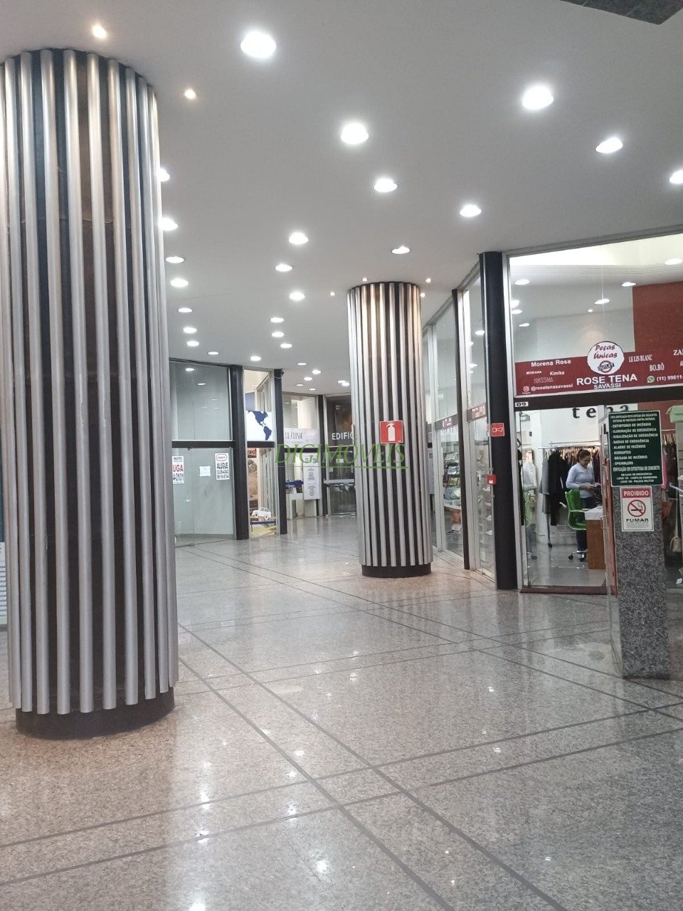 WhatsApp Image 2024-08-19 at 12.57