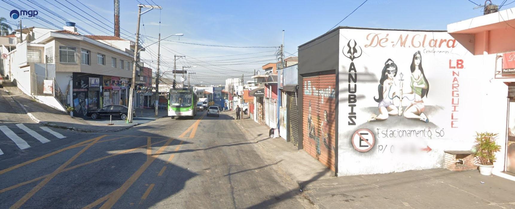| Foto_migracao | 2