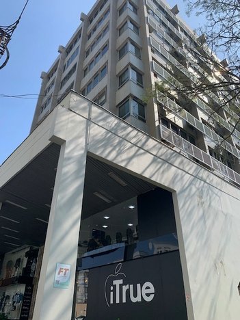 business em Rua Princesa Isabel, Centro - Joinville - SC