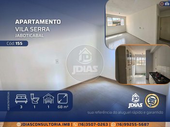 apartment em Via de Acesso Professor Paulo Donato Castellane, Vila Industrial - Jaboticabal - SP