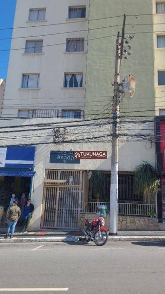 Cômodo Condomínio