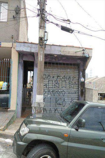 Cômodo Condomínio