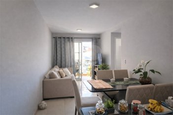 apartment em Rua Ademir do Prado Maciel, Edson Farinha - Itupeva - SP