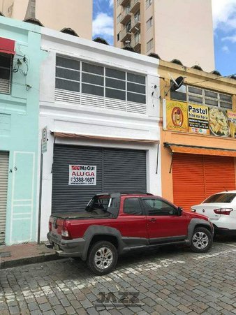 Cômodo Condomínio
