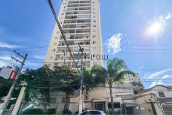 apartment em Rua Ibirajá, Vila Guarani (Z Sul) - São Paulo - SP