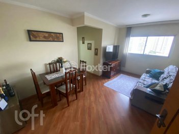 apartment em Rua Michel Abud Atie, Vila Constança - São Paulo - SP