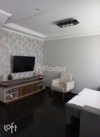 house em da Servidão, Campo Grande - São Paulo - SP