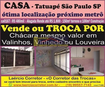 house em Rua Garça-Real, Vila Carrão - São Paulo - SP