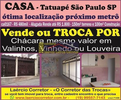 Cômodo Condomínio