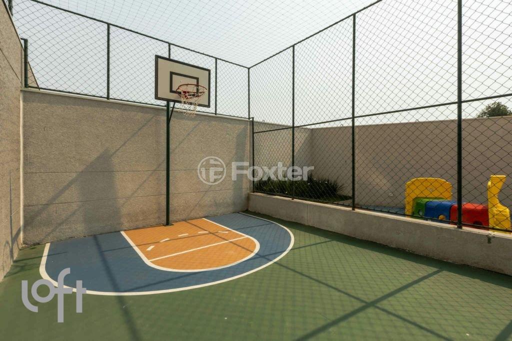 quadra-de-basquete-ao-ar-livre.jpeg