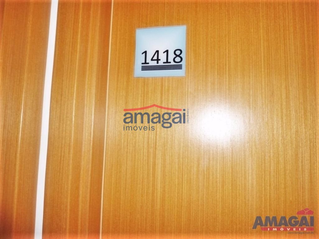 WhatsApp Image 2025-08-26 at 18.20