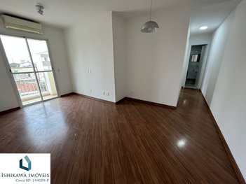 apartment em Rua Dom Bernardo Nogueira, Vila Gumercindo - São Paulo - SP