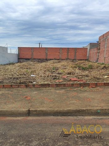 land_lot em Rua Maria Aparecida Giorlano do Amaral, Residencial Arcoville - São Carlos - SP