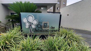 apartment em Avenida Christovam Lima Guedes, Vila Lambari - Mococa - SP
