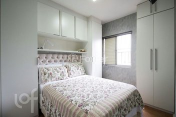 apartment em Avenida Pavão, Indianópolis - São Paulo - SP