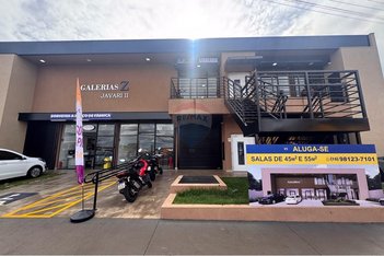 commercial_building em Rua Javari, Ipiranga - Ribeirão Preto - SP