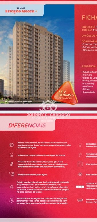 Cômodo Condomínio