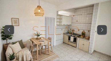 apartment em Rua Doutor Elias Chaves, Campos Elíseos - São Paulo - SP