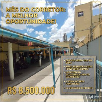 Cômodo Condomínio