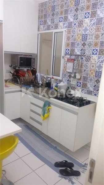 Cômodo Condomínio