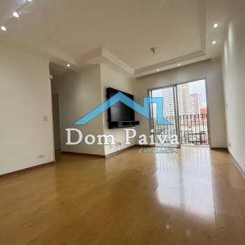 apartment em Rua Carneiro da Cunha, Vila da Saúde - São Paulo - SP