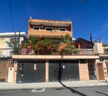 house em Rua Madalena Madureira, Sítio do Morro - São Paulo - SP
