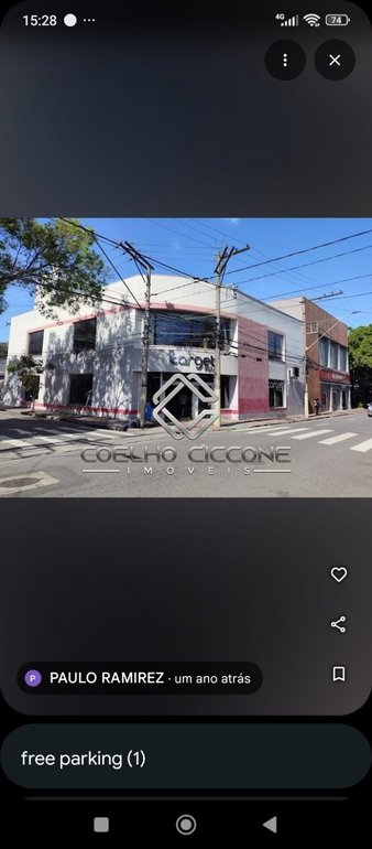 Cômodo Condomínio