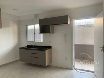 apartment em Rua dos Trilhos, Mooca - São Paulo - SP
