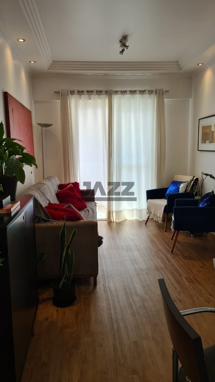 WhatsApp Image 2025-12-04 at 17.03