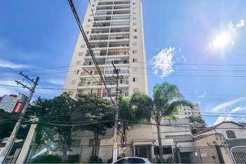apartment em Rua Ibirajá, Vila Guarani (Z Sul) - São Paulo - SP
