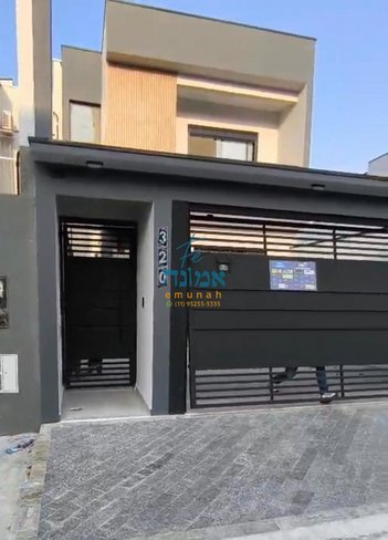 house em Rua Maria Gazolla Dártora, Laranjeiras - Caieiras - SP