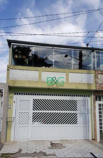 house em Rua Zulmerinda Flora dos Santos, Jardim Japão - São Paulo - SP