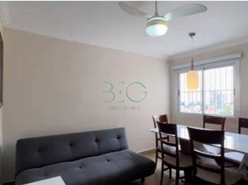 apartment em Rua Santa Cruz, Vila Mariana - São Paulo - SP