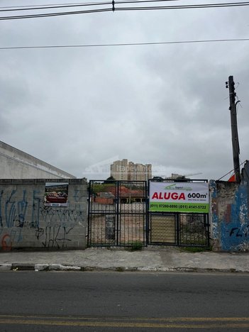 commercial_land_lot em Rua Carmem Silva de Almeida, Cidade da Saúde - Itapevi - SP