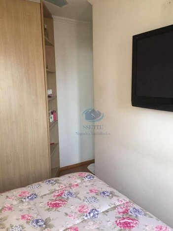 apartment em Rua Dom Pero Leitão, Vila Gumercindo - São Paulo - SP