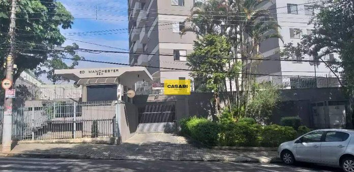 Cômodo Condomínio