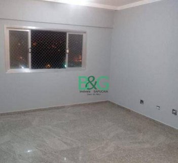 apartment em Rua Engenheiro Guilherme Cristiano Frender, Vila Antonina - São Paulo - SP