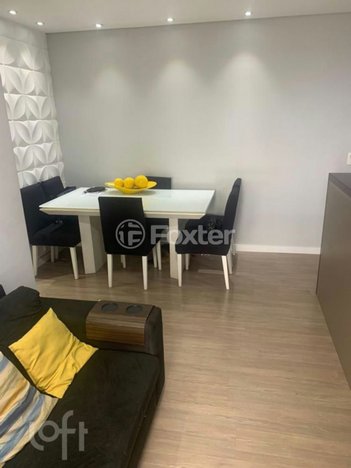 apartment em Rua Intendência, Brás - São Paulo - SP