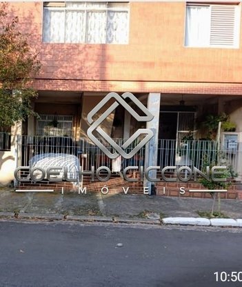 land_lot em Rua dos Municípios, Vila Califórnia - São Paulo - SP