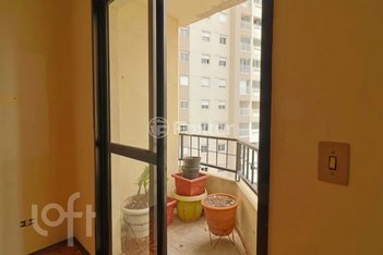 apartment em Rua Doutor José Maurício de Oliveira, Gopoúva - Guarulhos - SP